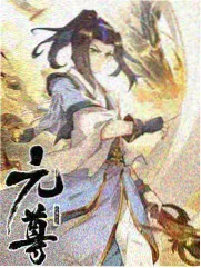 俞承豪饰演姜亨俊的剧照