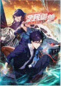 金所泫饰演少年李秀妍的剧照